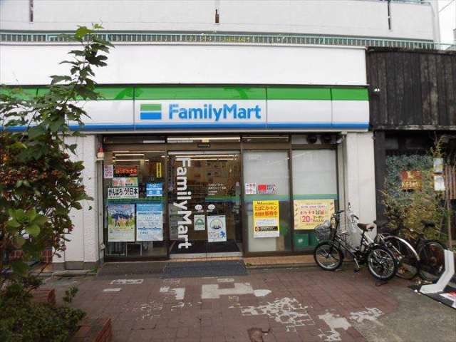 コンビニ　ファミリーマート（コンビニ）まで274m