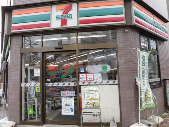 コンビニ　セブンイレブン（コンビニ）まで362m