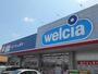 ドラックストア　ウエルシア千葉誉田店（ドラッグストア）まで1300m