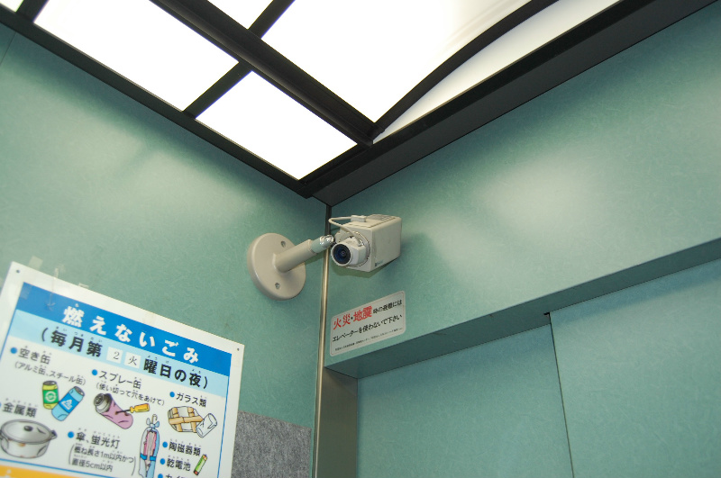 その他設備　防犯カメラ設置マンション
