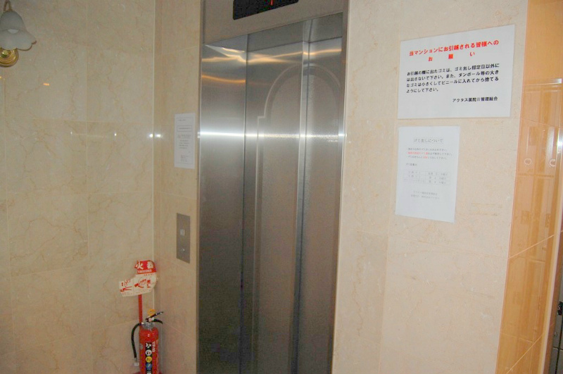 その他共有部分　エレベーター付き