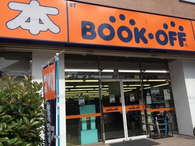 その他　ブックオフ本川越店（その他）まで220m