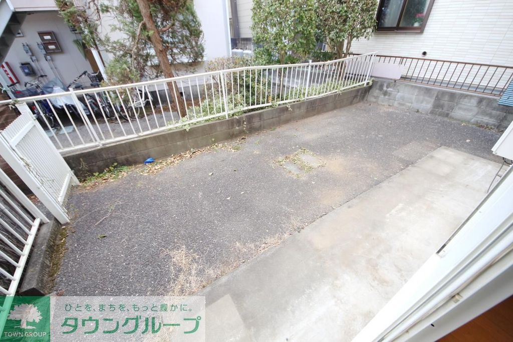 庭