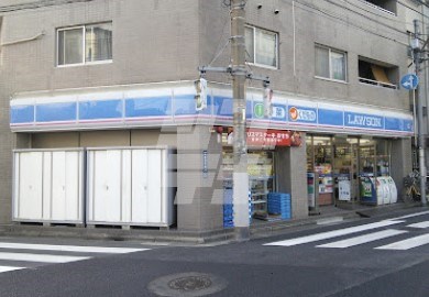 コンビニ　ローソン田園調布南店（コンビニ）まで196m