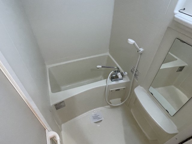 バス・シャワールーム　お風呂で日々の疲れを落としましょう