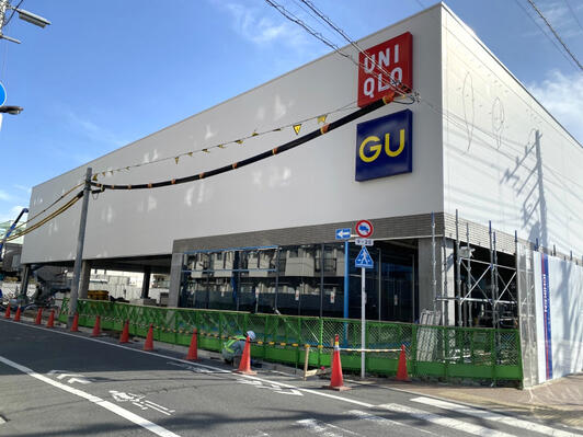 ショッピングセンター　ジーユー板橋蓮根店（ショッピングセンター）まで473m