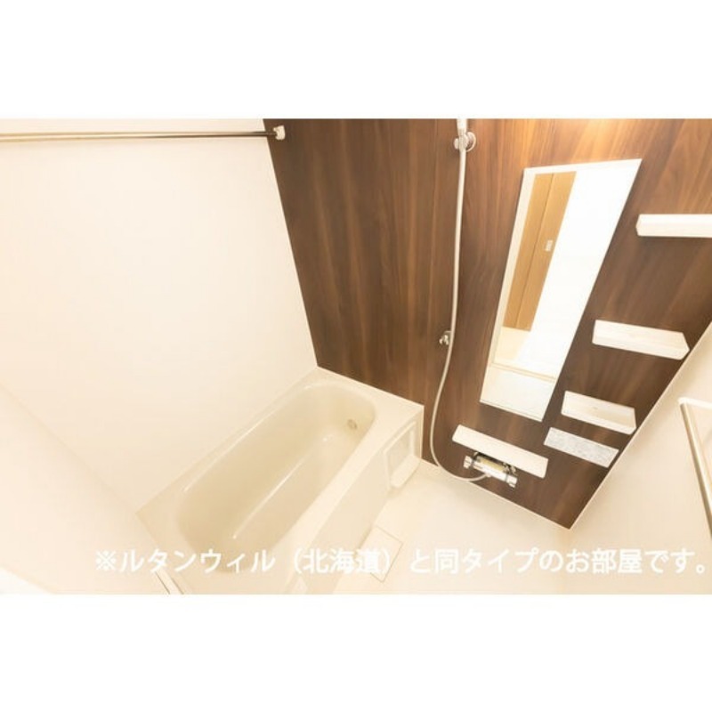 バス・シャワールーム　バススペースでございます！