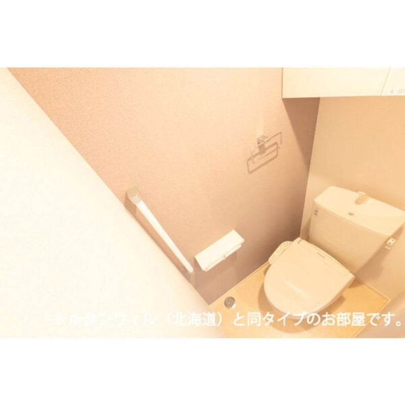 トイレ　トイレスペースでございます！