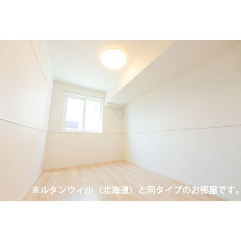 その他部屋・スペース　洋室スペースでございます！