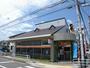 郵便局　神戸高津橋郵便局（郵便局）まで604m