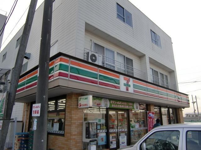 コンビニ　セブンイレブン（コンビニ）まで200m