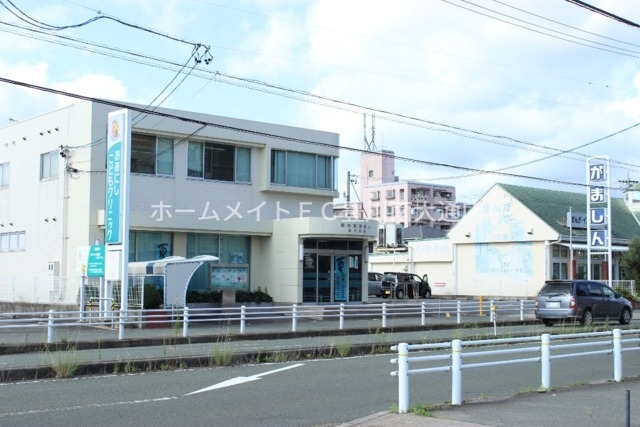 銀行　蒲郡信用金庫蔵子支店（銀行）まで780m