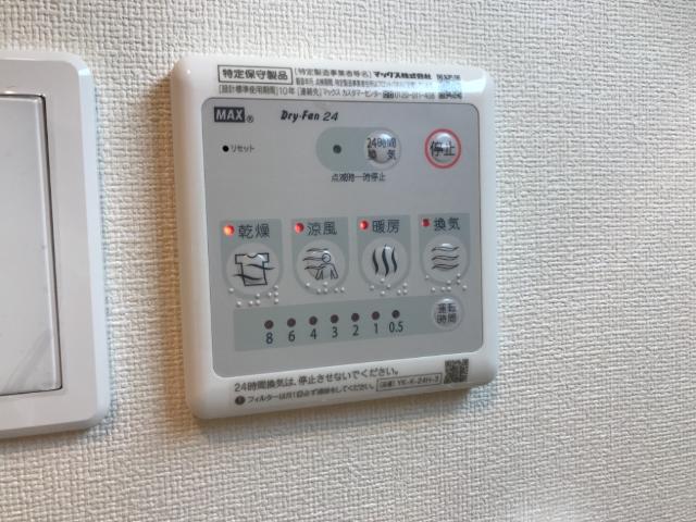 その他　浴室乾燥機