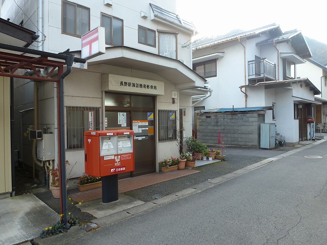 郵便局　長野新諏訪簡易郵便局（郵便局）まで866m