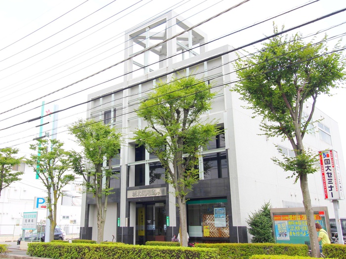 銀行　城北信用金庫（銀行）まで140m