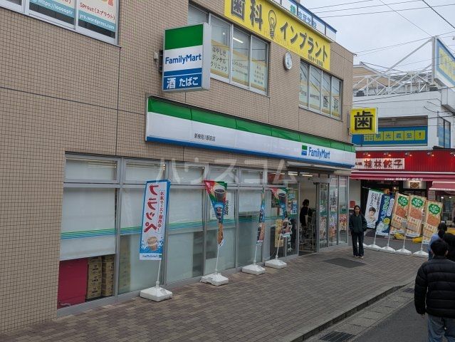 コンビニ　ローソン LAWSON+スリーエフ幕張駅北口店（コンビニ）まで1451m