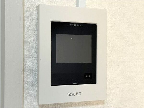 セキュリティ　※写真は別号室です。