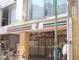 コンビニ　セブンーイレブン京成大久保駅前店（コンビニ）まで270m