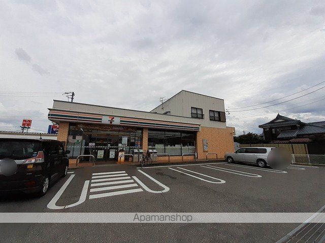 コンビニ　セブンイレブン白根戸頭店（コンビニ）まで300m