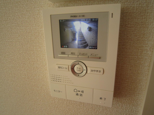 セキュリティ　同タイプ