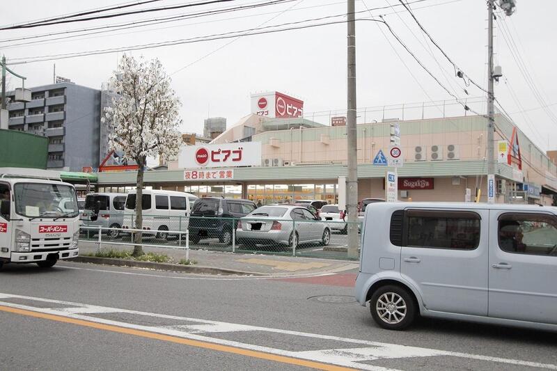スーパー　ピアゴ平針店（スーパー）まで689m