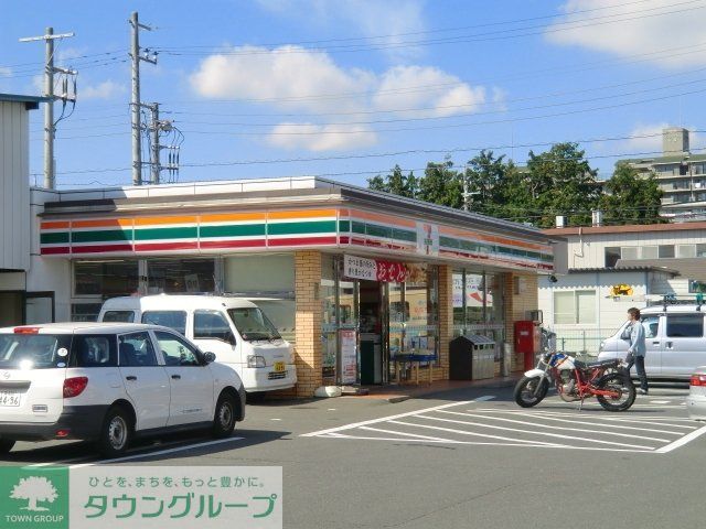 コンビニ　セブンイレブン（コンビニ）まで1100m