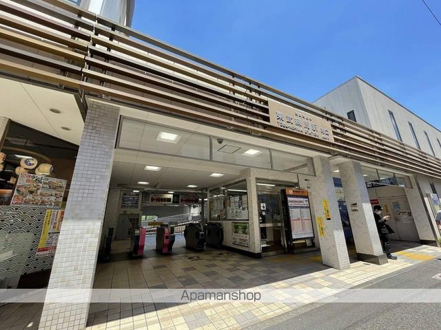 その他　東武練馬駅（その他）まで640m