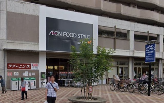 スーパー　ダイエー　上穂積店・イオンフードスタイル（スーパー）まで846m