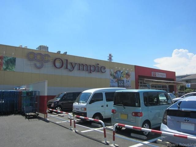 ショッピングセンター　オリンピック国立店（ショッピングセンター）まで440m