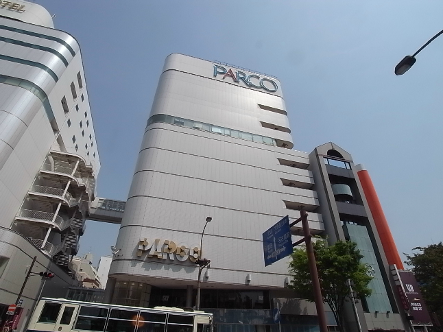 ドラックストア　ａｍａｎｏ（アマノ） パルコ店（ドラッグストア）まで160m