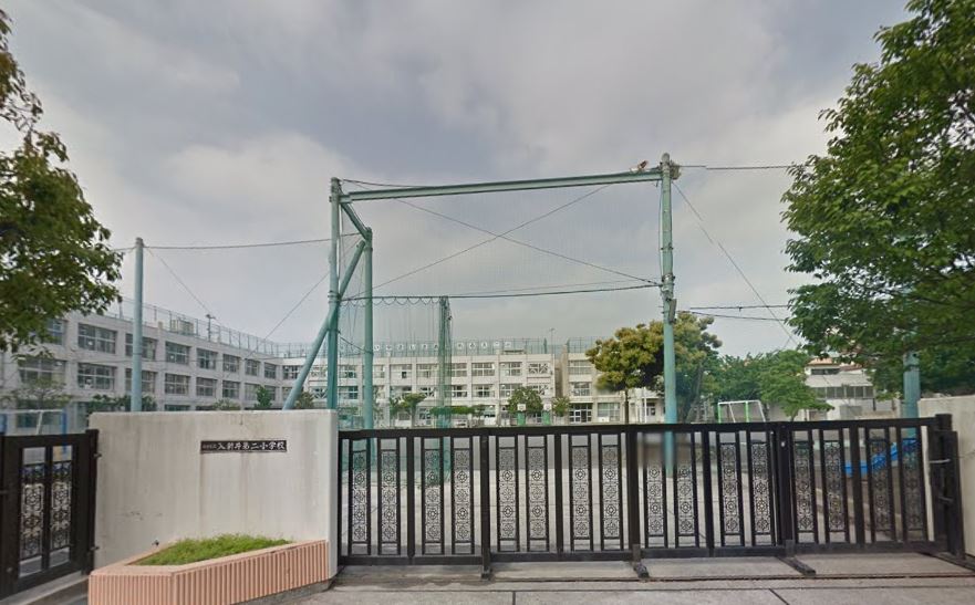 小学校　大田区立入新井第二小学校（小学校）まで585m