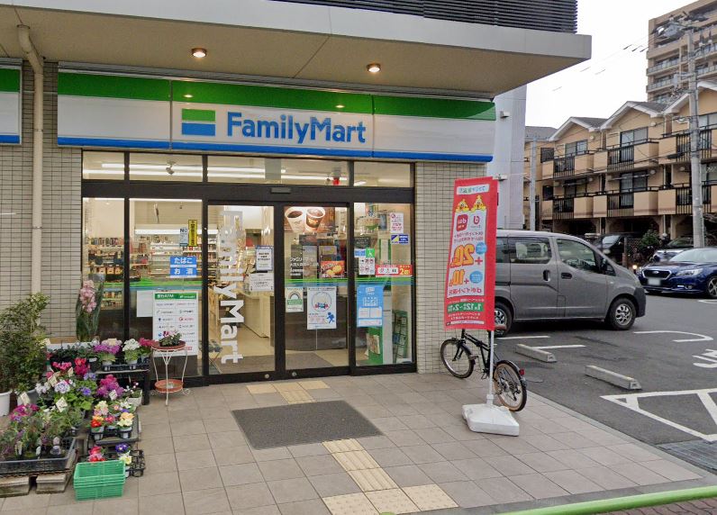 コンビニ　ファミリーマート 大田大森西一丁目店（コンビニ）まで73m