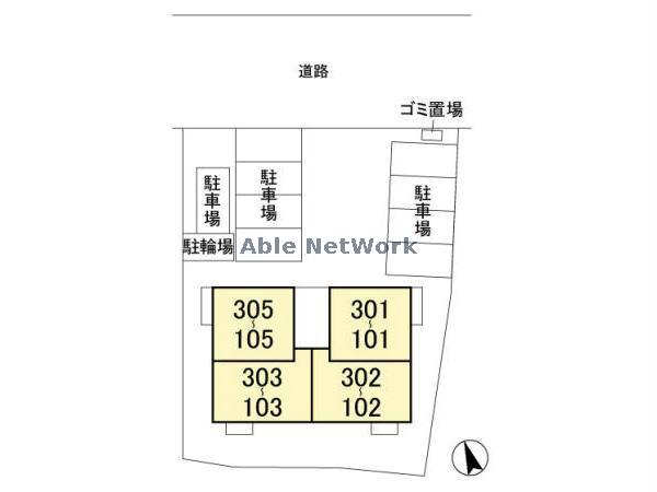 その他　その他