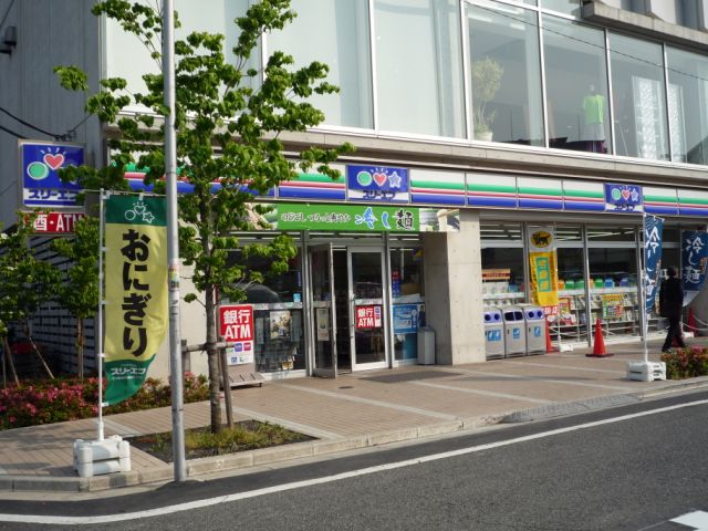 コンビニ　スリーエフ（コンビニ）まで50m