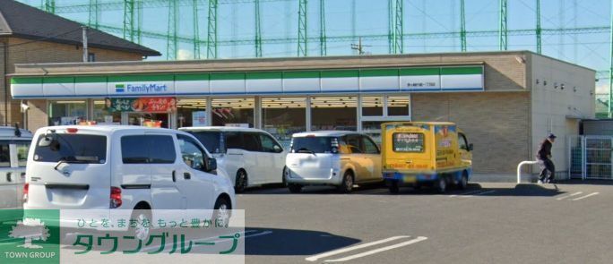 コンビニ　ファミリーマート茅ヶ崎円蔵一丁目店（コンビニ）まで360m