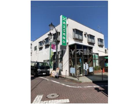 銀行　共立信用組合 六郷支店（銀行）まで245m