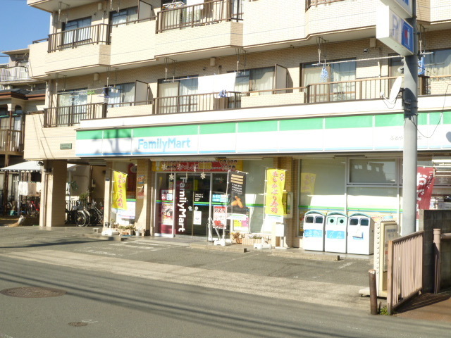 コンビニ　ファミリーマート（コンビニ）まで300m
