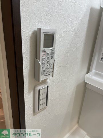 その他　その他