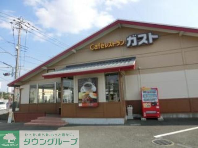 飲食店　ガスト川越東洋大学前店（飲食店）まで957m