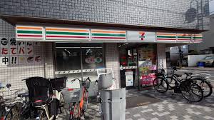 コンビニ　セブンイレブン 大森本町2丁目店（コンビニ）まで381m