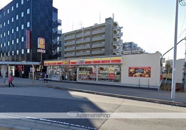 コンビニ　デイリーヤマザキ（コンビニ）まで9999m