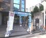 コンビニ　ローソン烏丸五条店（コンビニ）まで173m