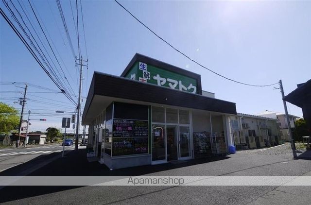 スーパー　生鮮市場ヤマトク（スーパー）まで376m
