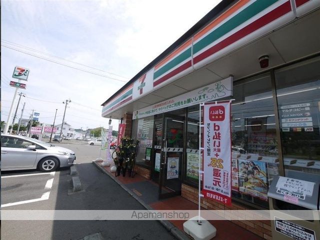 コンビニ　セブンイレブン利府中央３丁目店（コンビニ）まで564m