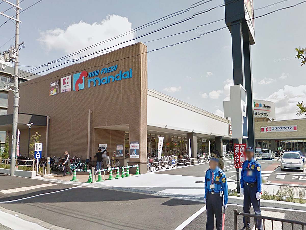 スーパー　万代　豊中豊南店（スーパー）まで909m