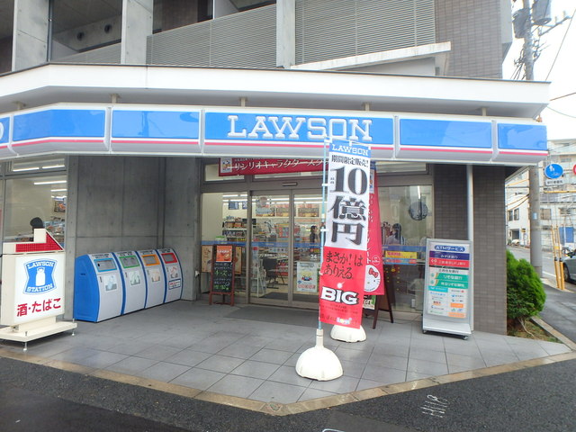 コンビニ　ローソン墨田横川二丁目店（コンビニ）まで241m