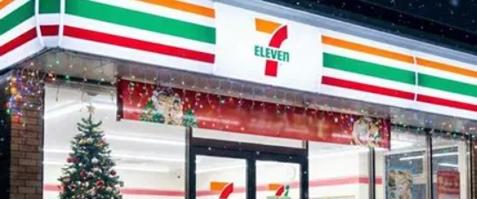 コンビニ　セブンイレブン（コンビニ）まで20m