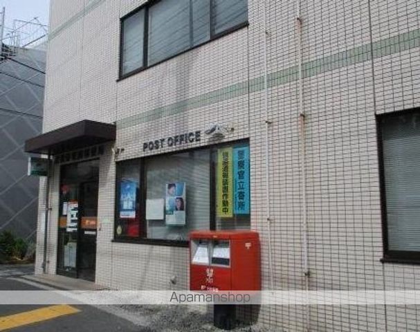 郵便局　武蔵野境南郵便局（郵便局）まで588m