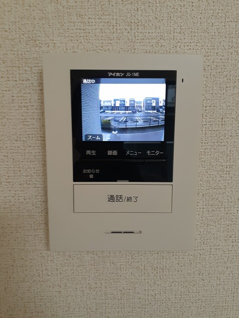 セキュリティ　その他設備