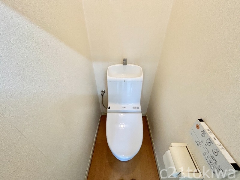 トイレ